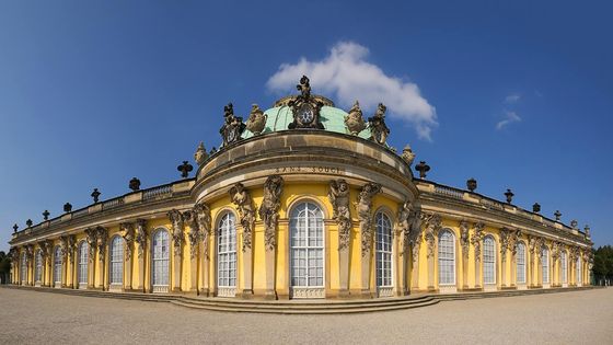 Plais de Sanssouci (Postdam) ©Getty - Iain Masterton