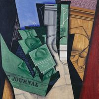 Le petit déjeuner, Juan Gris (1915). Affiche de l'exposition Le Cubisme au Centre Pompidou (17/10/18 au 25/02/19)