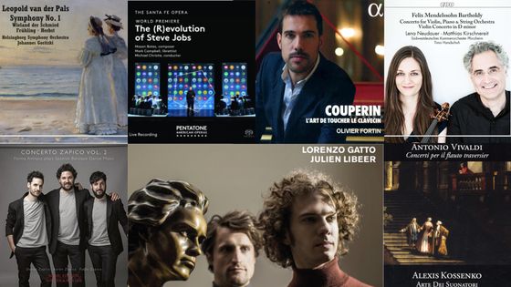 Playlist En pistes ! du 21 septembre 2018