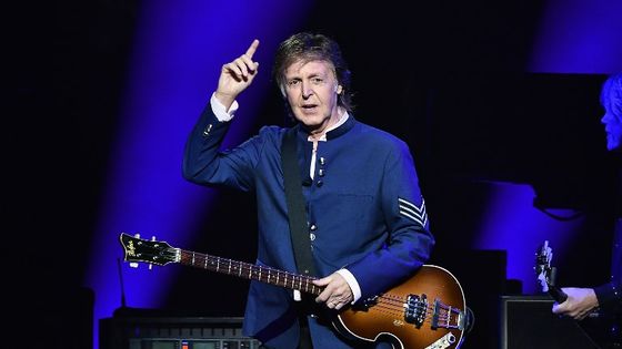 Paul McCartney en concert à American Airlines Arena le 7 juillet 2017 à Miami, en Floride. ©AFP - Gustavo Caballero / Getty Images