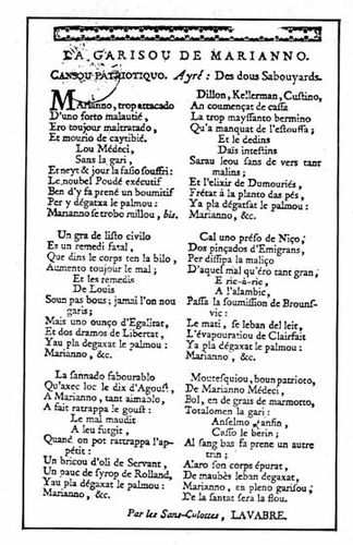 Paroles de la chanson La Garison de Marianna