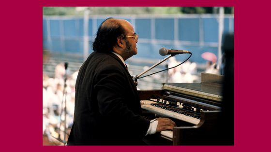 Milt Buckner ©Getty - David Redfern
