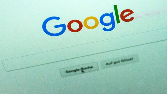 Google ©Getty - Carsten Koall