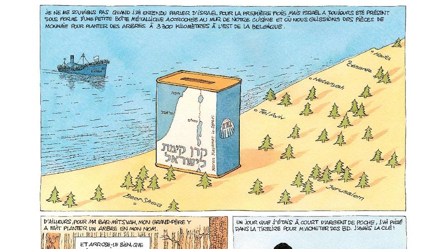 Falafel sauce piquante (extrait p.5, éditions Dargaud )