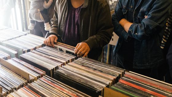 Record Store Day 2018 ©Getty - Gonzales Photo/Malthe Ivarsson/PYMCA/Avalon/UIG