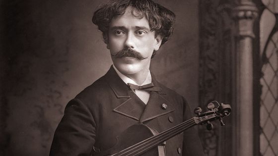 Pablo Martin Meliton Sarasate y Navascuez (1844 - 1908) ©Getty - Walery