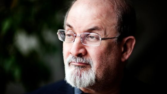 Salman Rushdie - Syrie Moskowtiz