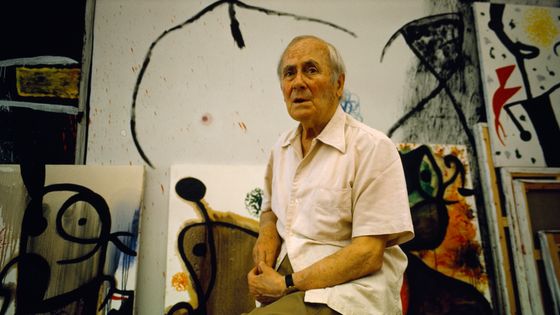 Joan Miró à Palma ©Getty - James A. Sugar