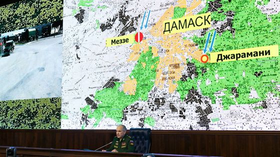 Vladimir Poutine a annoncé "que le Groupe Etat Islamique détient en ce moment-même 700 otages, dans l'Est de la Syrie ©Getty - Vadim Savitsky