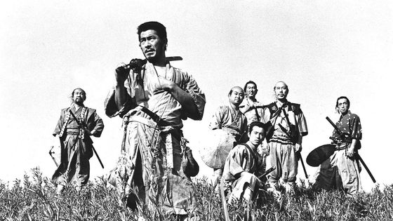 "Les 7 samouraïs" d'Akira Kurosawa, 1955 - Le Pacte