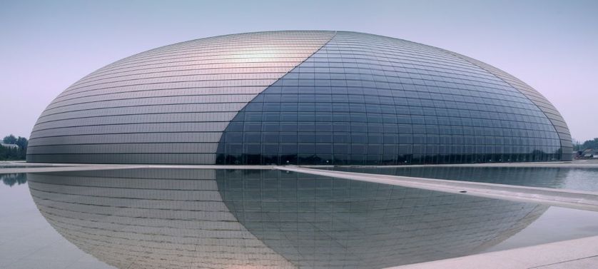 Le Centre national des arts du spectacle, à Pékin, en juin 2007