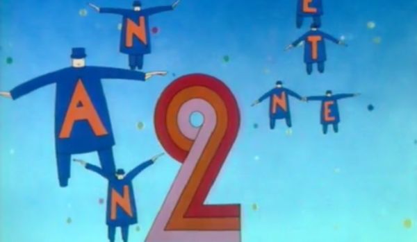 Illustration du générique de fin d'Antenne 2 par Folon (INA)