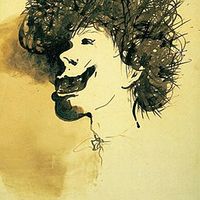 Gavroche à 11 ans. Dessin de Victor Hugo (encre et lavis, 1850)