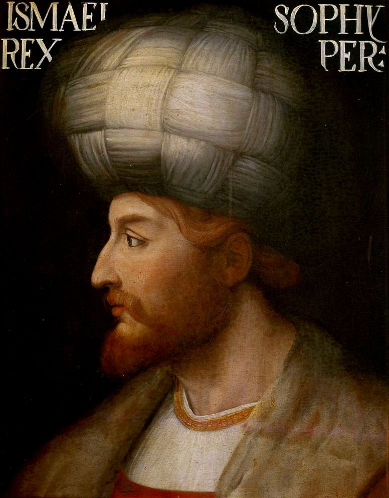 Ismaël Ier (1487 - 1524), Shah de la Perse de 1501 à 1524 et fondateur de la dynastie des Séfévides. Tableau peint par Cristofano dell'Altissimo (1525–1605)