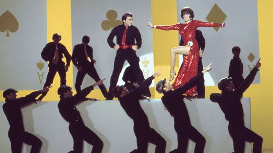 Liza Minelli dans New York New York ©Getty - Sunset Boulevard