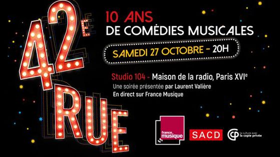 visuel Soirée des 10 ans de 42e rue