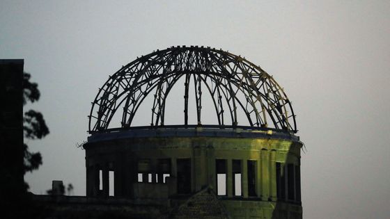 Dôme de Genbaku, mémorial de la paix d'Hiroshima ©Getty - Collection : The Asahi Shimbun