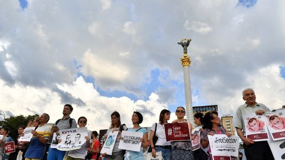 Manifestation de soutien à Oleg Sentsov à Kiev, le 13 juillet 2018. ©AFP - © Sergei SUPINSKY