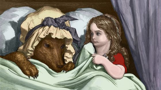 Le loup, un incontournable de la littérature enfantine. ©Getty - Culture Club / Contributeur