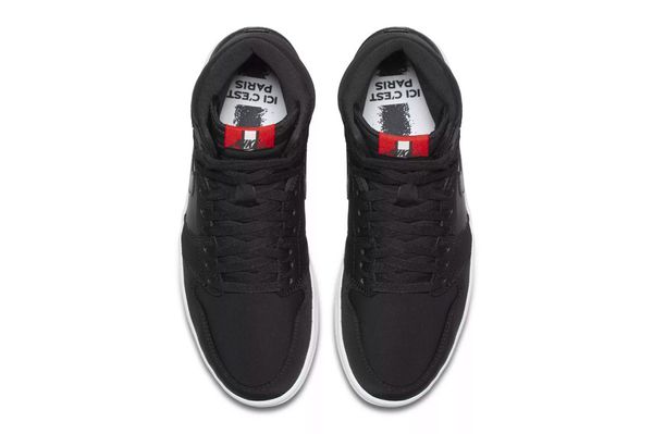nike jordan psg chaussure