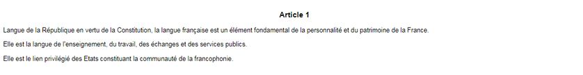 Extrait de la loi du 4 août 1994 relative à l'emploi de la langue française dit loi Toubon