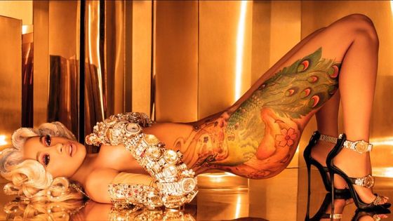 Cardi B - Money ©Radio France