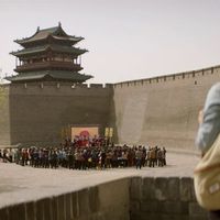 Les remparts de Pingyao dans PLATFORM de Jia Zhang-ke, 2001