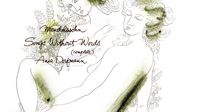Romances sans paroles op.19 n°1 de Mendelssohn interprétées par Ania Dorfmann