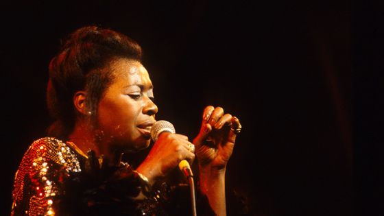Esther Phillips ©Getty - David Redfern