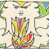 Lithographie "Nous croyons à l'Europe" (détail), Jean Cocteau / Fonds Cocteau Université Paul-Valéry Montpellier III