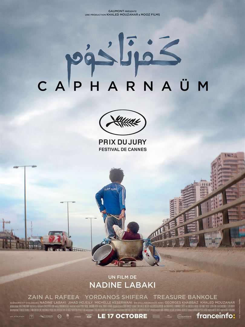 Capharnaüm de Nadine Labaki