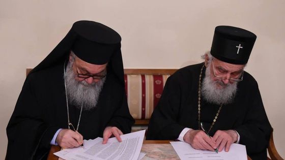 Déclaration commune signée le 19 octobre 2018 par le Patriarcat orthodoxe serbe (Irénée) et le Patriarcat grec-orthodoxe d’Antioche et de tout l’Orient (Jean X) - antiochpatriarchate.org
