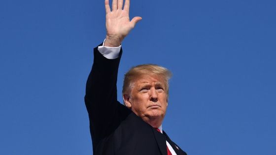 Donald Trump, 2018 ©AFP - Nicholas Kamm