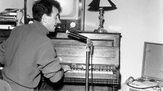 Charles Aznavour en 1956 ©Getty - Keystone France / Gamma-Keystone