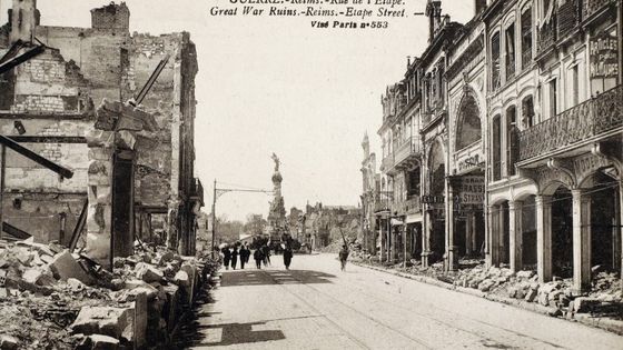 rue de la ville de Reims, Première Guerre Mondiale ©AFP - STR / HISTORIAL DE PÉRONNE / AFP