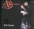Ancelle - Berlinskaya