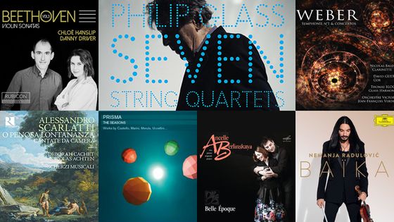 Playlist En pistes ! du 22 novembre 2018