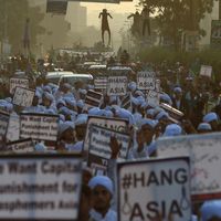 Manifestation au Pakistan pour réclamer la peine de mort pour Asia Bibi, le 21 novembre