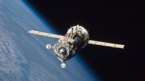 Vaisseau Soyuz TMA-19 quittant l'ISS - NASA