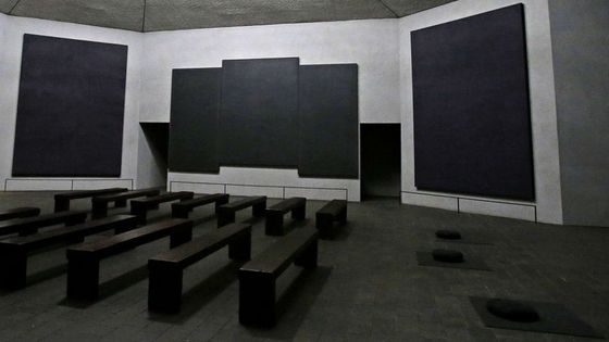 La Chapelle Rothko à Houston au Texas ©Sipa - Pat Sullivan/AP/SIPA - Sipa