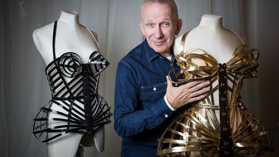 Jean-Paul Gaultier ©Maxppp - Arnaud Journois