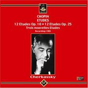 Shura Cherkassky