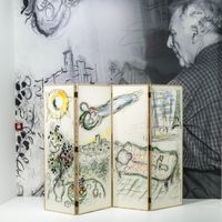 Exposition "Chagall, du noir et blanc à la couleur" à l'Hôtel de Caumont, Aix-en-Provence.