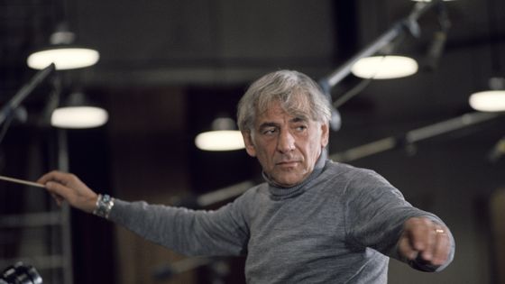 Leonard Bernstein ©Getty - Santi Visalli