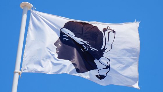 Le drapeau Corse ©Getty
