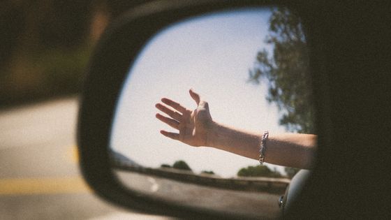 La voiture fait-elle toujours rêver ? ©Getty