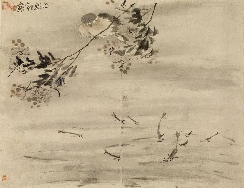 De La Nature Humaine En Chine Ancienne Et De La Nature En Droit Ep 12 7 Les Natures En Question