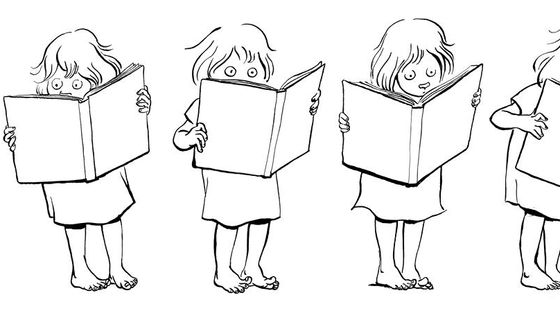 Zuza lit un livre, croquis pour "Comment fabriquer son grand frère" d'Anaïs Vaugelade - Anaïs Vaugelade