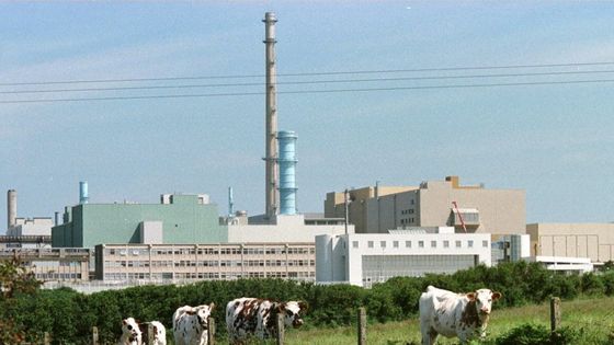 Vue générale de l'usine de retraitement de la compagnie générale des matières nucléaires (COGEMA) à La Hague, le 10/07/1997. ©AFP - MYCHELE DANIAU