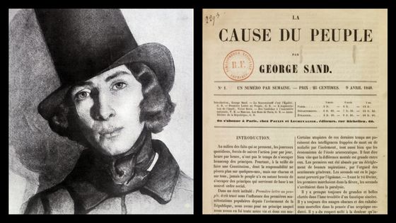 Portrait de George Sand habillée en homme et La cause dy peuple par George Sand avril 1848